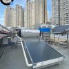 Máy Nước Nóng Solarhart 180 Lít