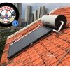 Máy Nước Nóng Solarhart 150 Cty Minh Hà (6)